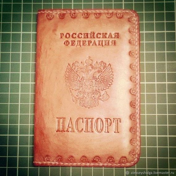 прописка в Солнечногорске